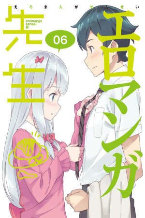 Phim Eromanga sensei OVA - Eromanga Sensei OVA Ero Manga Sensei Imouto to Akazu no Ma OVA PhimChill Vietsub (2019)