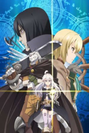 Phim Zero kara Hajimeru Mahou no Sho - Grimoire of Zero PhimChill Vietsub (2017)