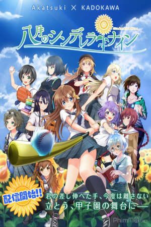 Xem phim Hachigatsu no Cinderella Nine tập 1 PhimChill Thuyết Minh HD - Vietsub Phim Nhật Bản-Cinderella Nine