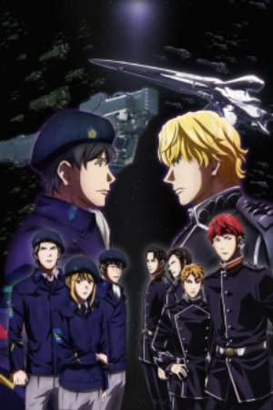 Phim Ginga Eiyuu Densetsu Die Neue These Kaikou - Legend of the Galactic Heroes Die Neue These The Legend of the Galactic Heroes The New Thesis Encounter LotGH PhimChill Vietsub (2018)