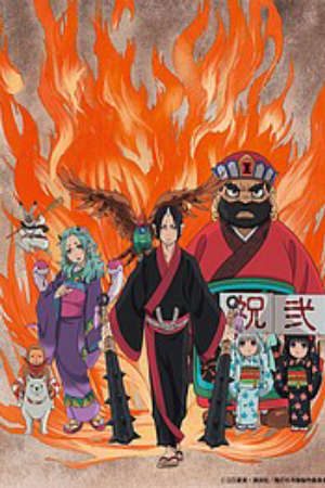 Phim Hoozuki no Reitetsu 2nd Season - Hozukis Coolheadedness 2 Hoozuki no Reitetsu 2nd Season First Cour Cool headed Hoozuki PhimChill Vietsub (2017)