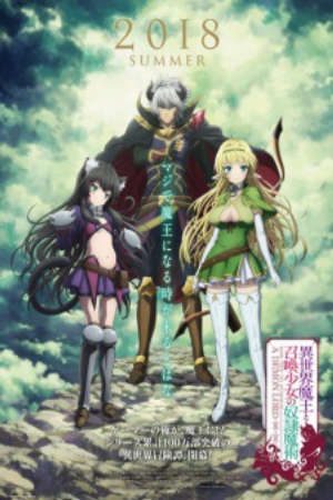 Phim Isekai Maou to Shoukan Shoujo no Dorei Majutsu - How Not to Summon a Demon Lord The Otherworldly Demon King and the Summoner Girls Slave Magic PhimChill Vietsub (2018)