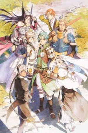 Phim Grancrest Senki Tsuisou - Record of Grancrest War Reminiscence Grancrest Senki Episode 115 Grancrest Senki Recap PhimChill Vietsub (2018)