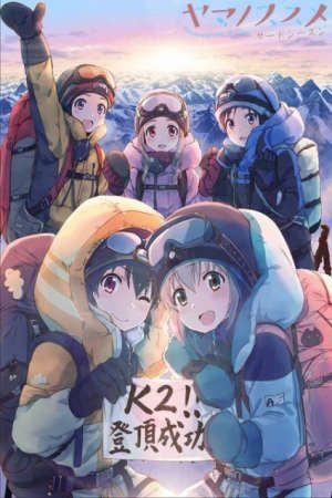 Phim Yama no Susume Third Season - Encouragement of Climb Season 3 Encouragement of Climb Third Season Yama no Susume 3 PhimChill Vietsub (2018)