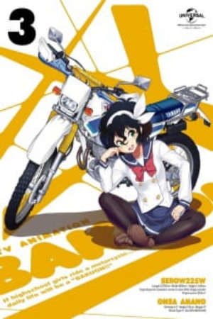 Phim Bakuon no Kobeya - The Bakuon Clubhouse PhimChill Vietsub (2016)