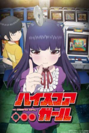 Phim High Score Girl - Hi Score Girl PhimChill Vietsub (2018)