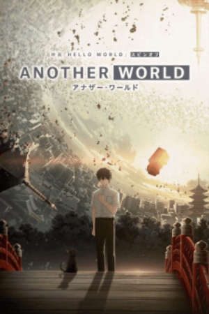 Xem phim Another World tập 1 PhimChill Thuyết Minh HD - Vietsub Phim Nhật Bản-