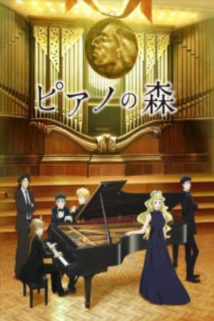 Phim Piano no Mori (TV) 2nd Season - Forest of Piano Second Season PhimChill Vietsub (2019)