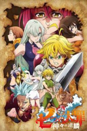 Phim Nanatsu no Taizai Kamigami no Gekirin - The Seven Deadly Sins Imperial Wrath of the Gods PhimChill Vietsub (2019)