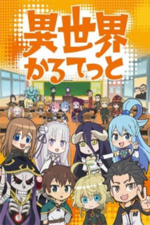 Phim Isekai Quartet -  PhimChill Vietsub (2019)