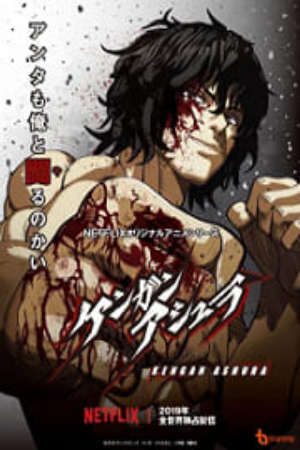 Phim Kengan Ashura Part 2 -  PhimChill Vietsub (2019)