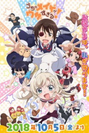 Phim Uchi no Maid ga Uzasugiru - UzaMaid Uchi no Maid ga Uzasugiru OVA PhimChill Vietsub (2018)