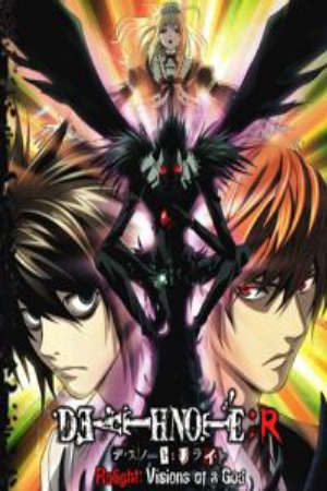 Phim Death Note Rewrite - Death Note Relight Death Note Directors Cut The Complete Ending Edition Special Death Note Special Genshisuru Kami Visions of a God L o Tsugu Mono Ls Successors PhimChill Vietsub (2007)