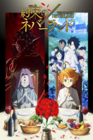 Phim Yakusoku no Neverland 2nd Season - The Promised Neverland Season 2 PhimChill Vietsub (2021)