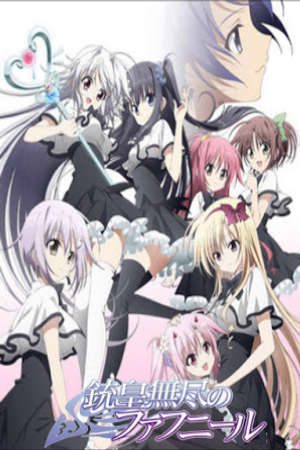 Phim Juuou Mujin no Fafnir - Unlimited Fafnir PhimChill Vietsub (2015)