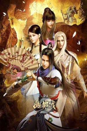 Phim Mộ Vương Chi Vương 4 U Đô Chiến - Mu Wang Zhi Wang You Du Zhan The King of Tomb Ⅳ The King Of Tomb The Battle of You City PhimChill Vietsub (2019)