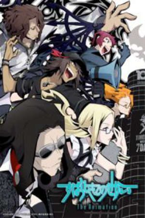 Phim Subarashiki Kono Sekai The Animation - The World Ends with You The Animation Its a Wonderful World This Wonderful World Subarashiki Konosekai Subaseka TWEWY PhimChill Vietsub (2021)