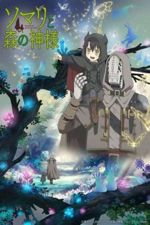 Phim Somali to Mori no Kamisama - Somali and the Forest Spirit PhimChill Vietsub (2020)