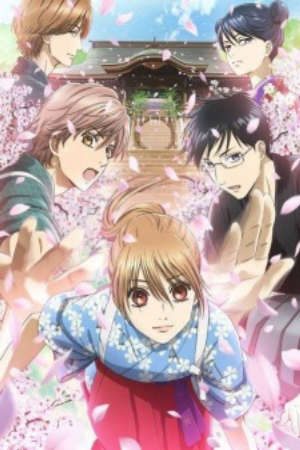 Phim Chihayafuru 3 - Chihayafull 3 PhimChill Vietsub (2019)