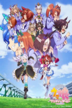 Phim Uma Musume Pretty Derby Season 2 - Umamusume Pretty Derby Season 2 PhimChill Vietsub (2021)