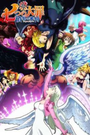 Xem phim Nanatsu no Taizai Funnu no Shinpan tập 10 PhimChill Thuyết Minh HD - Vietsub Phim Nhật Bản-The Seven Deadly Sins Dragons Judgement