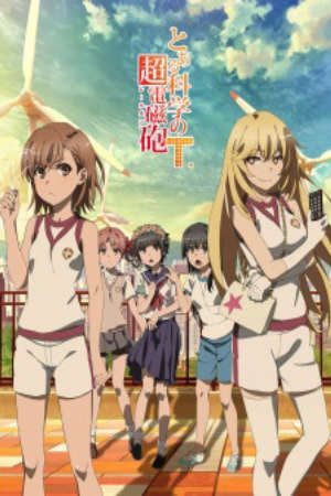 Phim Toaru Kagaku no Railgun T - A Certain Scientific Railgun T Toaru Kagaku no Railgun 3 Toaru Kagaku no Choudenjihou 3 A Certain Scientific Railgun 3 PhimChill Vietsub (2020)