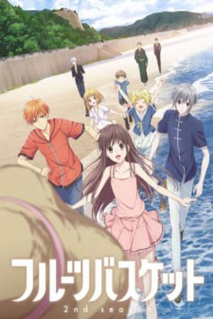 Phim Fruits Basket 2nd Season - Fruits Basket (2019) 2nd Season Furuba Fruits Basket (Kouhen) Hóa Giải Lời Nguyền Giỏ Trái Cây PhimChill Vietsub (2020)