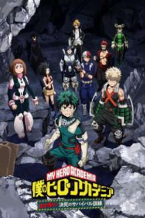 Phim Boku no Hero Academia Ikinokore Kesshi no Survival Kunren - My Hero Academia Make It Do or Die Survival Training PhimChill Vietsub (2020)