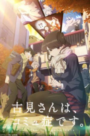 Xem phim Komi san wa Comyushou desu 2nd Season tập 1 PhimChill Thuyết Minh HD - Vietsub Phim Nhật Bản-Komi Cant Communicate Season 2 Komi san wa Communication Shougai desu 2