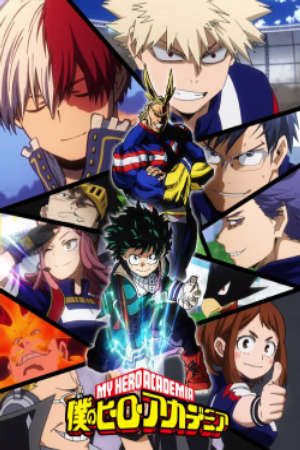 Phim Boku no Hero Academia 2nd Season - My Hero Academia Season 2 PhimChill Vietsub (2017)