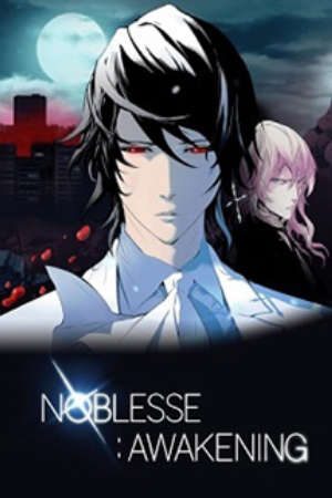 Phim Noblesse Awakening - Noblesse Episode 0 PhimChill Vietsub (2016)