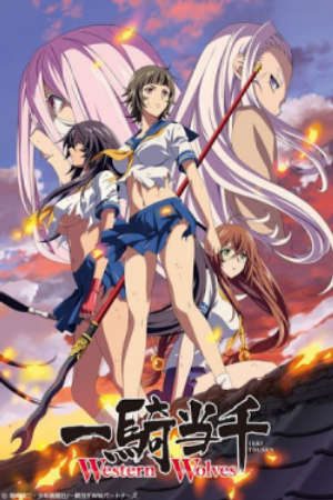 Xem phim Ikkitousen Western Wolves tập 2 PhimChill Thuyết Minh HD - Vietsub Phim Nhật Bản-Ikki Tousen Western Wolves