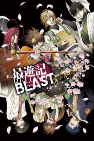 Phim Saiyuuki Reload Blast - Saiyuki Reload Blast PhimChill Vietsub (2017)