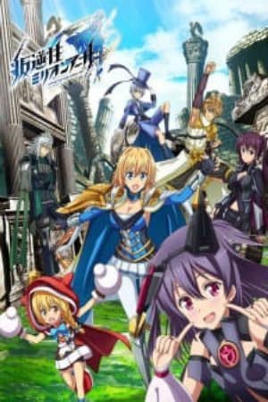 Phim Hangyakusei Million Arthur 2nd Season - Operation Han Gyaku Sei Million Arthur 2nd Season PhimChill Vietsub (2019)