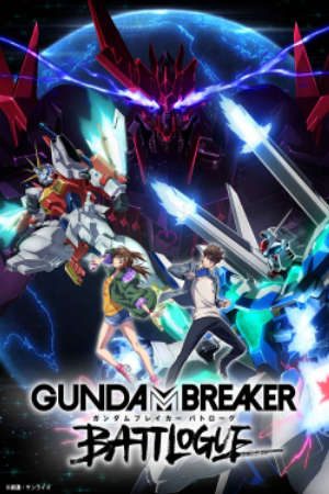 Phim Gundam Breaker Battlogue -  PhimChill Vietsub (2021)