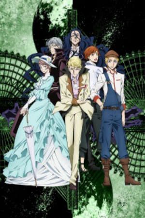 Xem phim Bungou Stray Dogs 2nd Season tập 11 PhimChill Thuyết Minh HD - Vietsub Phim Nhật Bản-Bungo Stray Dogs 2