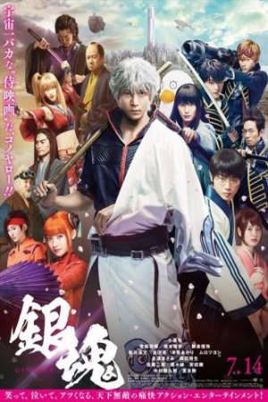 Phim Ngân Hồn Chương Mitsuba - Gintama Mitsuba hen PhimChill Vietsub (2017)