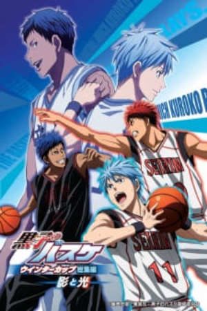 Phim Kuroko no Basket Movie 1 Winter Cup Kage to Hikari - Winter Cup Highlights Episode 1 – Winter Cup Highlights Shadow and Light Kurokos Basketball Movie 1 Winter Cup Highlights Shadow and Light PhimChill Vietsub (2016)