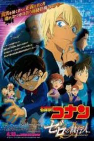 Xem phim Detective Conan Movie 22 Zero the Enforcer tập full PhimChill Thuyết Minh HD - Vietsub Phim Nhật Bản-Detective Conan Zero the Enforcer Meitantei Conan Zero no Shikkounin Detective Conan Movie 22 Zeros Executioner