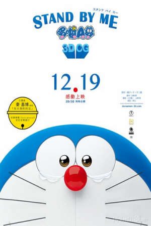 Phim Stand By Me Doraemon - Đôi Bạn Thân PhimChill Vietsub (2014)