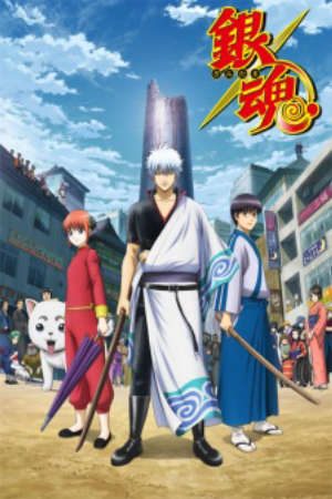 Phim Gintama Shirogane no Tamashii hen - Gintama Silver Soul Arc PhimChill Vietsub (2018)