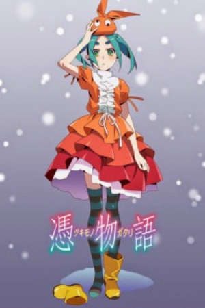 Phim Tsukimonogatari - Tsukimonogatari Yotsugi Doll Monogatari Final Season PhimChill Vietsub (2014)