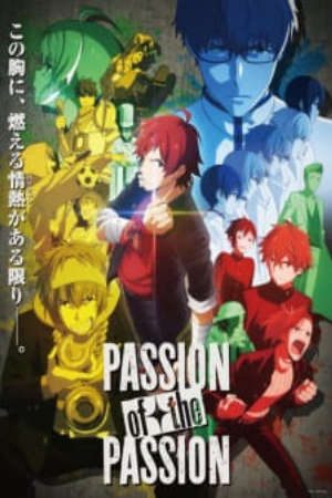 Phim The iDOLMSTER SideM 315 Variety Pack Made In Passion - The iDOLMSTER SideM Special The Idolmaster Side M Special PhimChill Vietsub (2018)