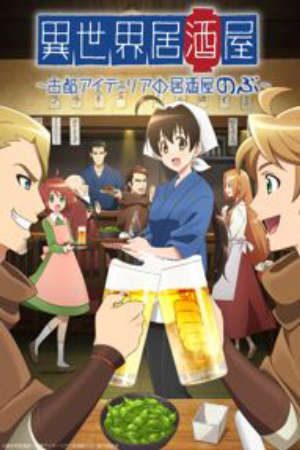 Phim Isekai Izakaya Koto Aitheria no Izakaya Nobu - Isekai Izakaya Japanese Food From Another World PhimChill Vietsub (2018)