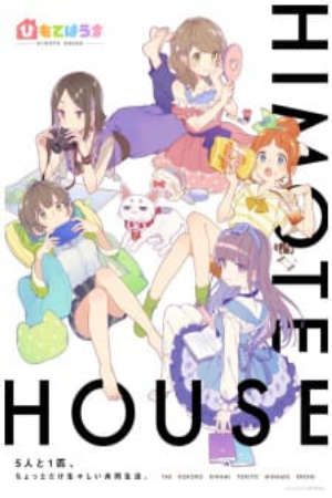 Phim Himote House - HIMOTE HOUSE A share house of super psychic girls PhimChill Vietsub (2018)