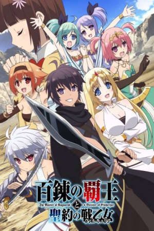 Phim Hyakuren no Haou to Seiyaku no Valkyria - The Master of Ragnarok Blesser of Einherjar Hyakuren no Haou to Seiyaku no Ikusa Otome PhimChill Vietsub (2018)