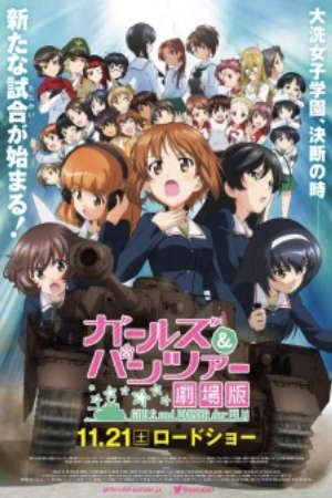 Phim Girls Panzer Movie - Girls und Panzer der Film Girls Panzer Gekijouban PhimChill Vietsub (2015)