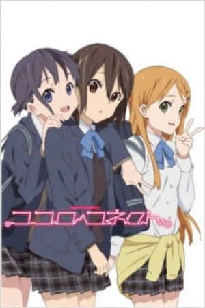 Phim Kokoro Connect Michi Random - Kokoro Connect OVA Kokoro Connect Episodes 14 15 16 and 17 Kokoroco Michi Random PhimChill Vietsub (2012)