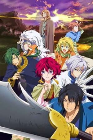 Phim Akatsuki no Yona OVA - Yona of the Dawn OVA Yona The girl standing in the blush of dawn Akatsuki no Yona Sono Se ni wa Akatsuki no Yona Zeno hen PhimChill Vietsub (2015)