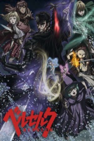 Phim Berserk 2nd Season - Berserk Season II PhimChill Vietsub (2017)